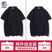 Черный + черный [ткань пике, 210 г]