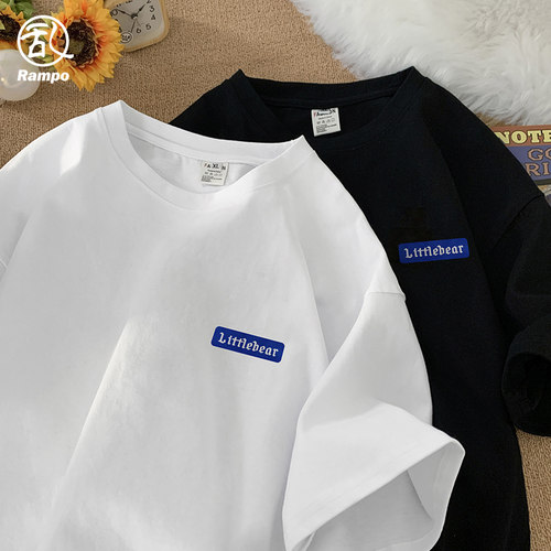 260G纯棉短袖t恤男士夏季五分袖