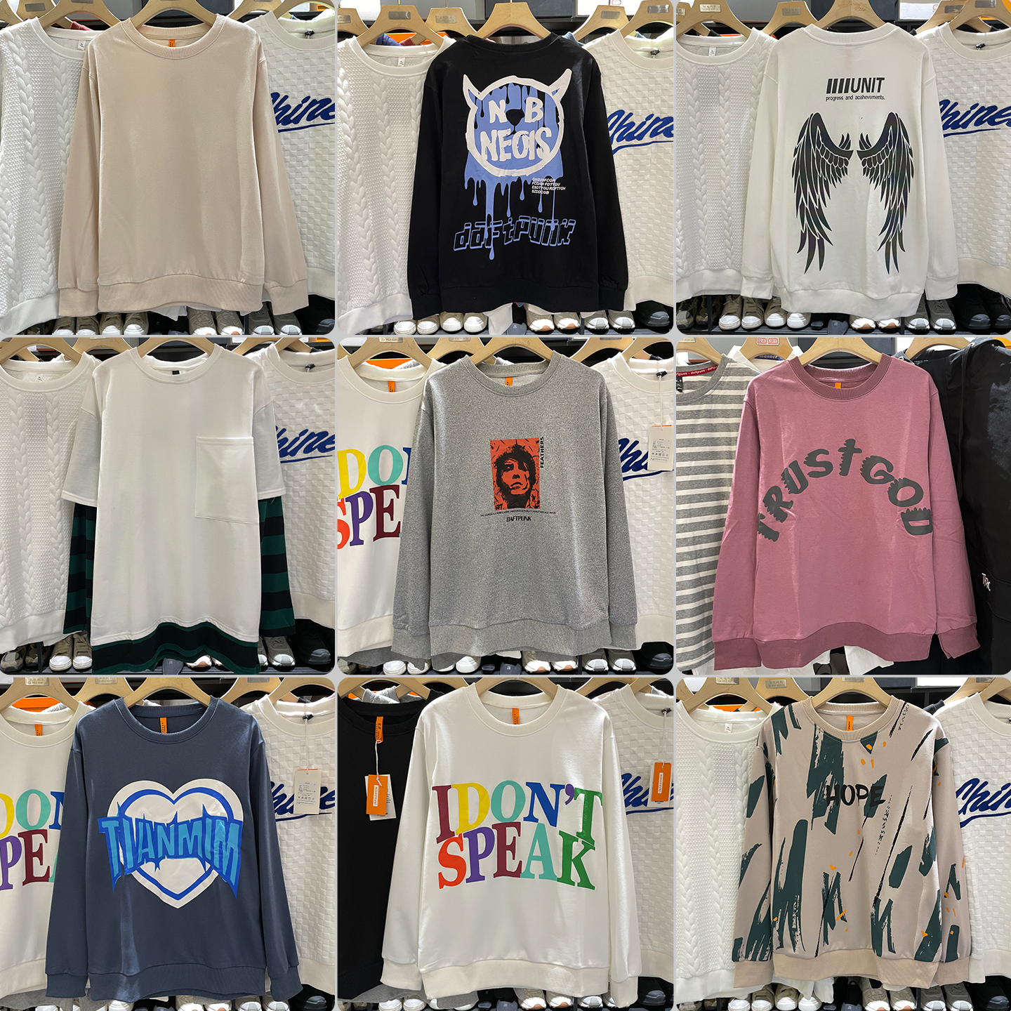 美式潮牌纯色卫衣男2025秋冬季圆领个性印花男女宽松百搭打底上衣 美式潮牌纯色卫衣男2025秋冬季圆领个性印花男女宽松百搭打底上衣