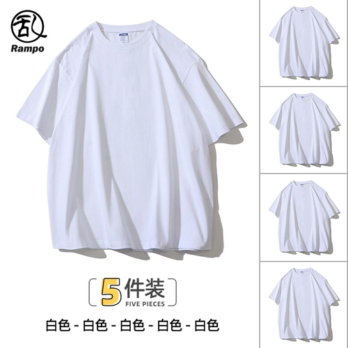 Хлопковая универсальная базовая летняя футболка, свободный крой