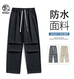裤 美式 机能伞兵裤 2025夏季 抽绳防水阔腿裤 工装 男宽松休闲裤 子 新品