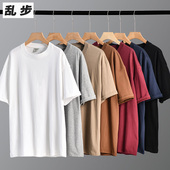 t恤男夏季 纯色宽松半袖 体恤圆领简约上衣打底衫 260g纯棉短袖 男装