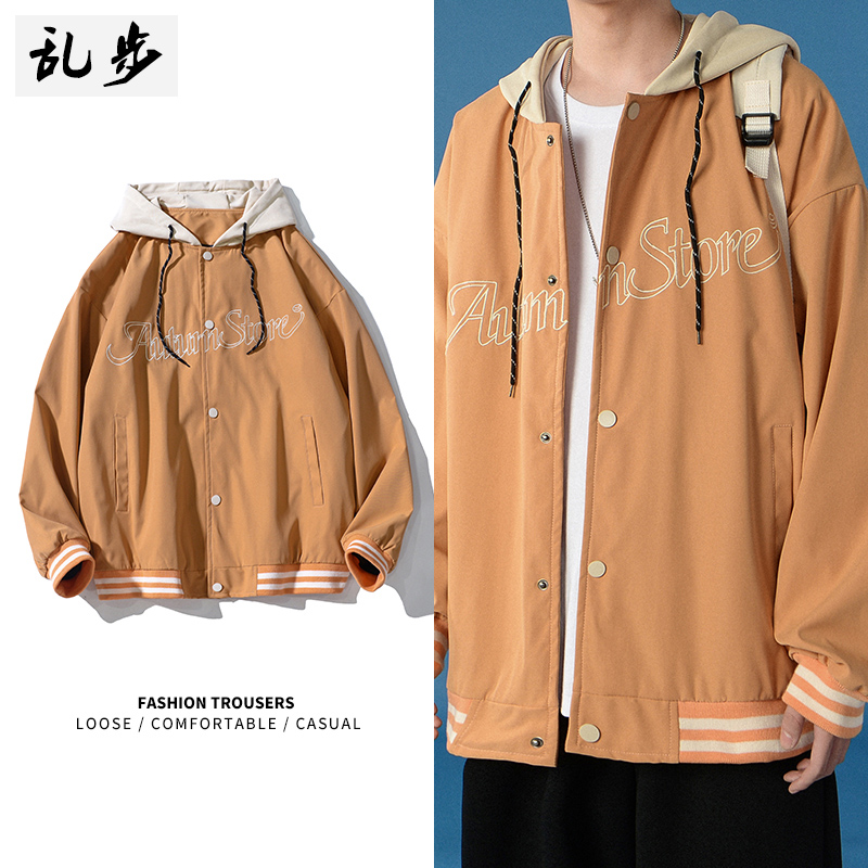 连帽外套男士秋季潮流ins风痞帅上衣服情侣港风宽松