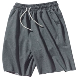 Летние тонкие шорты для отдыха, баскетбольные спортивные трикотажные штаны, свободный крой