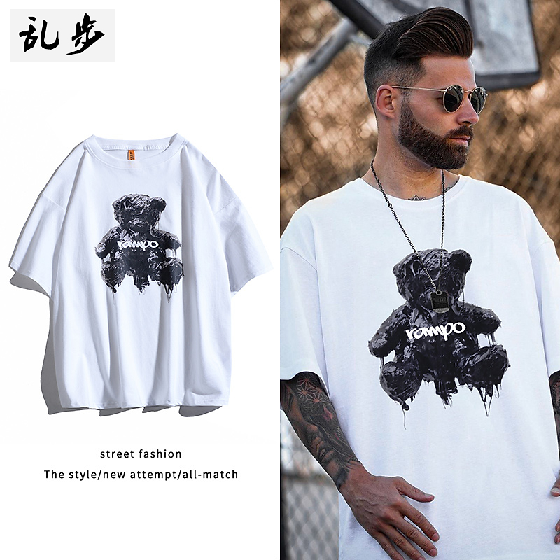 小熊印花男士白色纯棉半袖衣服