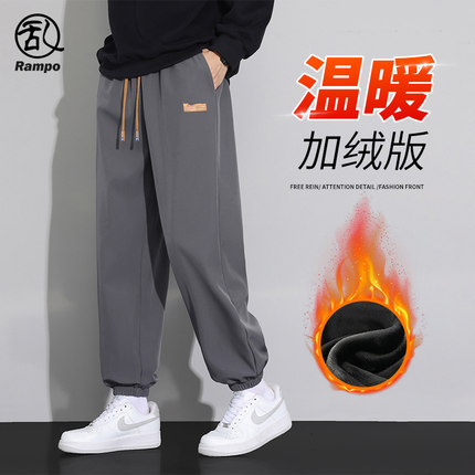 深灰色运动裤子男款加绒美式宽松束脚休闲长裤卫裤大码加厚阔腿裤