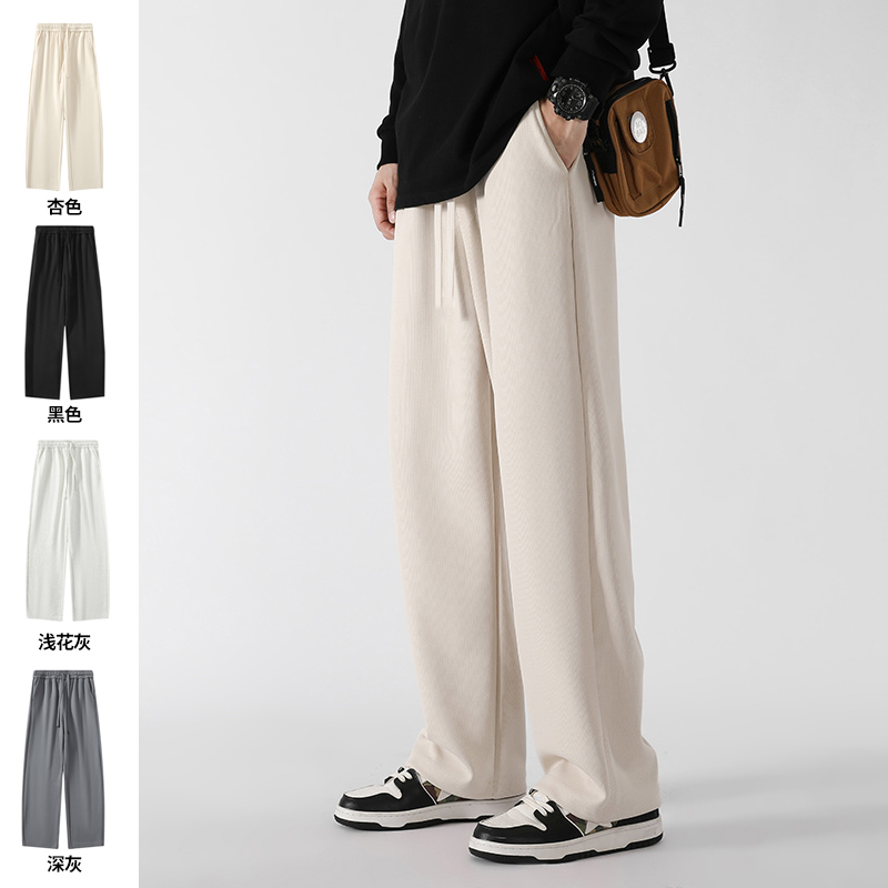 oversize卫裤宽松休闲男士运动裤