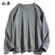 WY0677 Modern Grey (300G без бархата)
