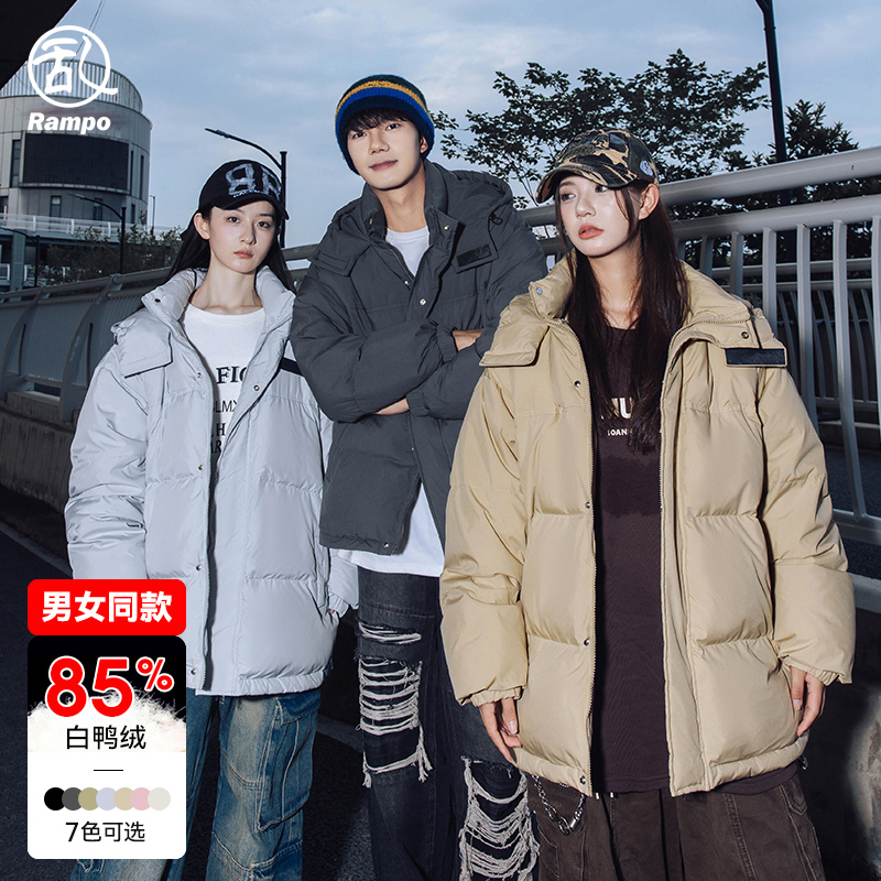冬季男女同款情侣加厚保暖羽绒服
