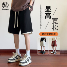 短裤男士夏季潮牌宽松冰丝休闲五分裤假两件开叉外穿篮球运动裤子
