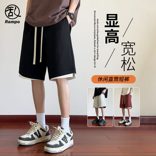 男士短裤宽松休闲假两件开叉裤子