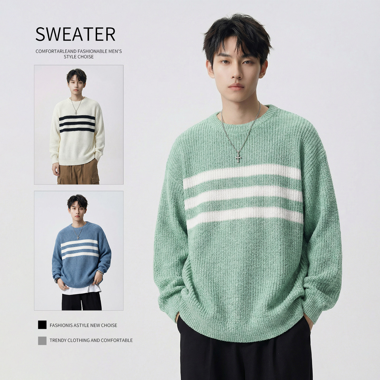 三条杠落肩圆领条纹毛衣针织衫男女冬季基础百搭保暖打底衫上衣潮,男装,针织衫/毛衣,淘宝优惠券,粉丝福利购,淘宝优惠卷
