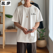 t恤男女夏季 纯棉圆领潮流体恤半袖 白T打底衫 乱步短袖 大码 衣服宽松