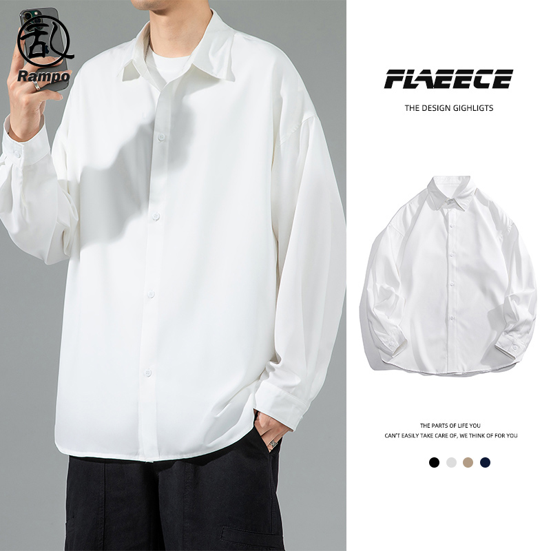 纯色长袖衬衫男装高级感衬衣服