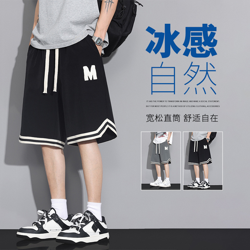 美式篮球短裤男款宽松薄款运动裤