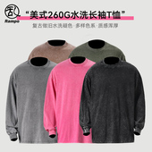 Rampo 纯棉T恤 水洗做旧复古打底衫 乱步原创美式 重磅宽松圆领长袖