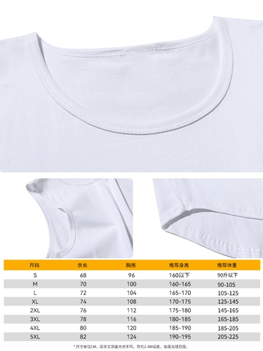 Tide, хлопковый летний жилет, цветная спортивная футболка без рукавов, в американском стиле