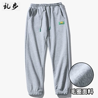 2356 брюки светло -серые