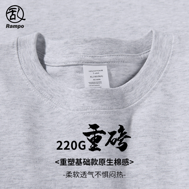 纯棉上衣服男款纯色短袖t恤图片