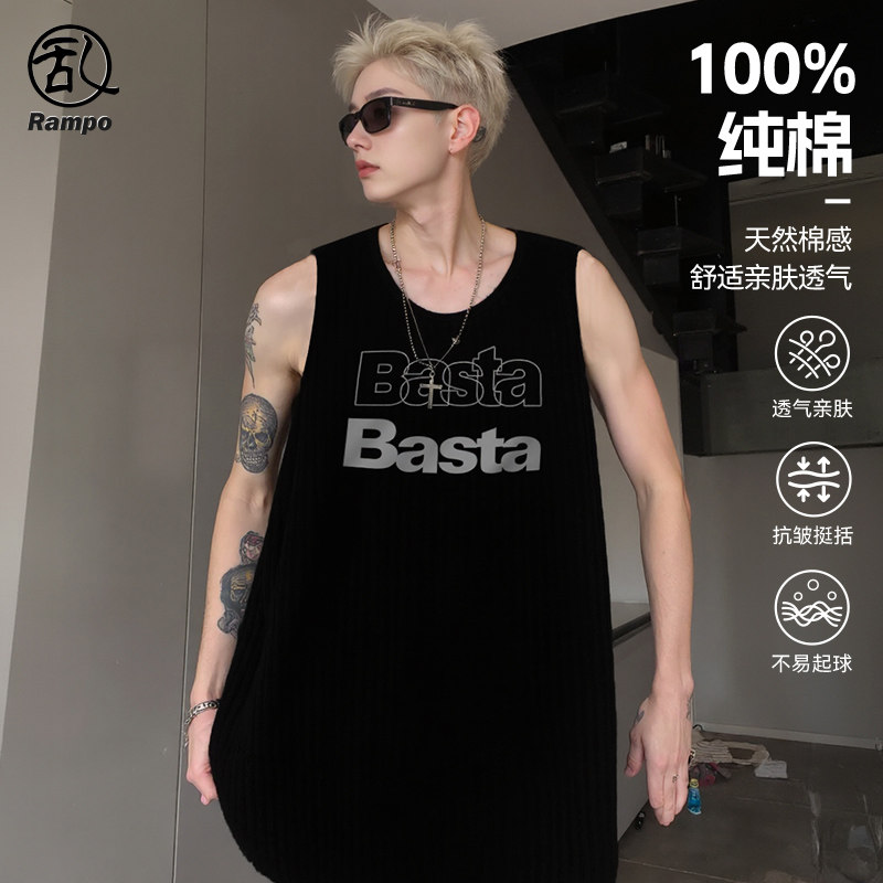 纯棉宽松运动健身背心男款中长款图片
