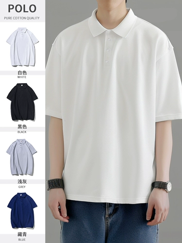 Цветная летняя универсальная футболка polo для отдыха, свободный крой