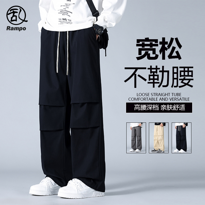 美式工装休闲裤子男款夏季薄款垂感直筒裤宽松阔腿裤男裤冲锋裤潮
