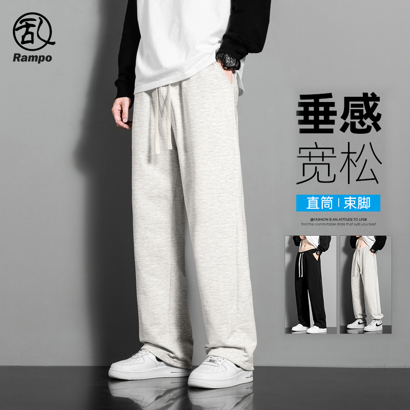 纯色休闲裤子男款长裤宽松直筒裤