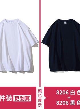 260g纯棉纯色短袖文艺港风t恤衫潮牌日系bf青少年男女情侣装半袖
