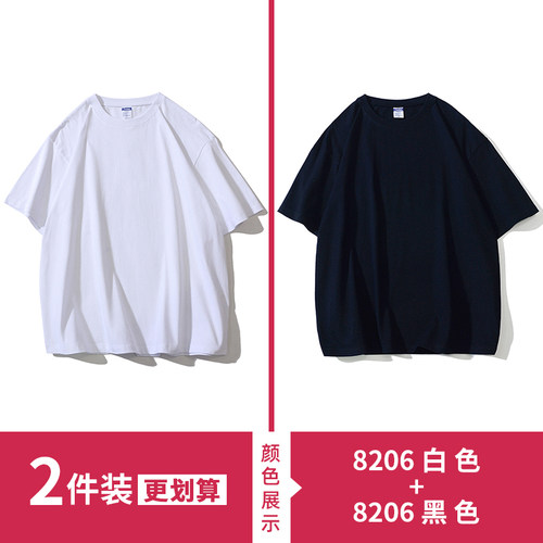 潮牌纯色短袖文艺日系青少年