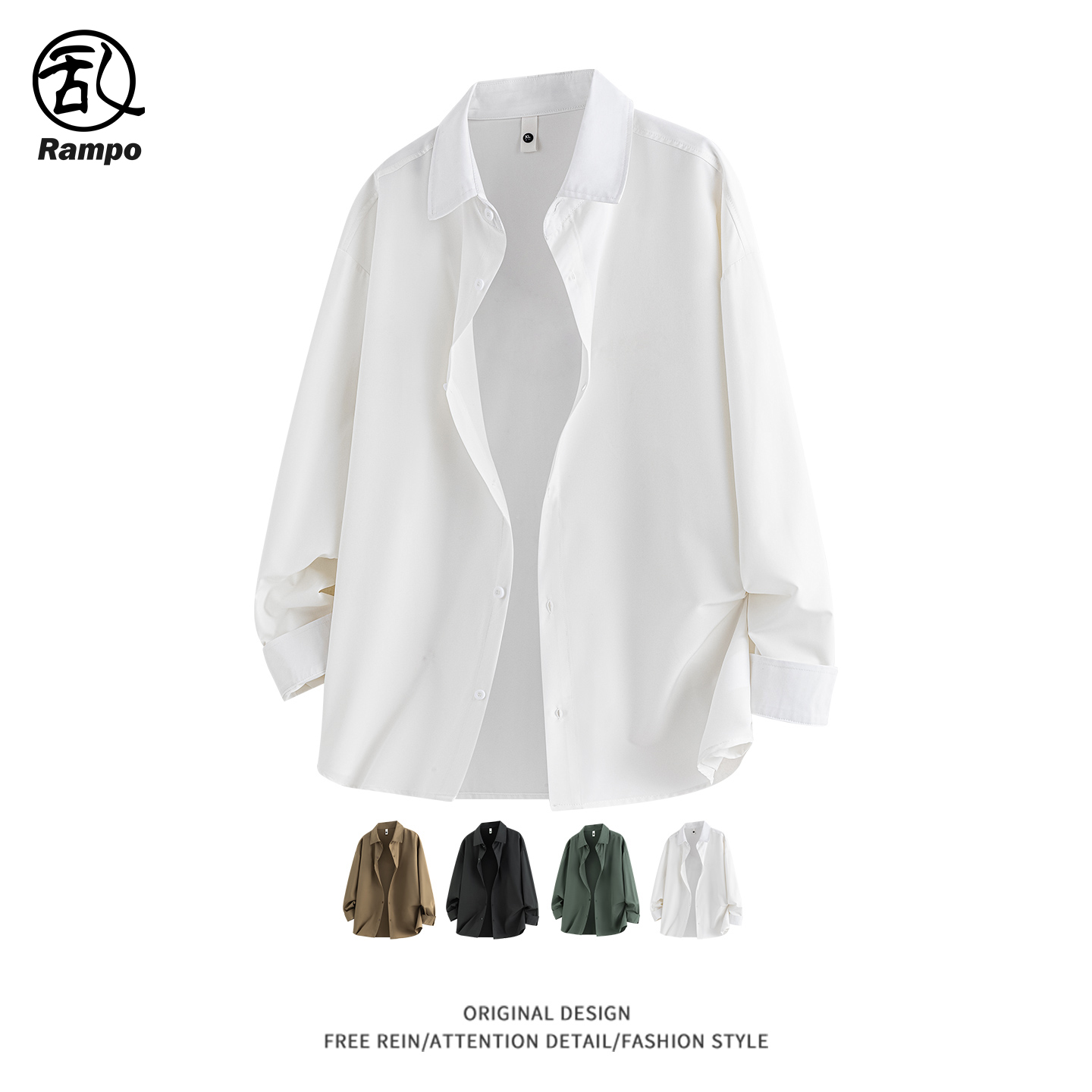 简约基础通勤纯色衬衫男休闲衬衣