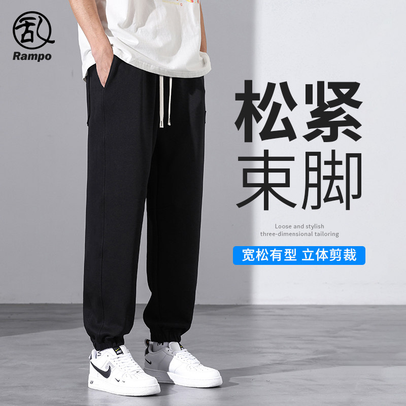 运动裤男士2025年秋季款宽松休闲束脚裤潮牌男生裤子百搭男装卫裤,男装,休闲裤,淘宝优惠券,粉丝福利购,淘宝优惠卷