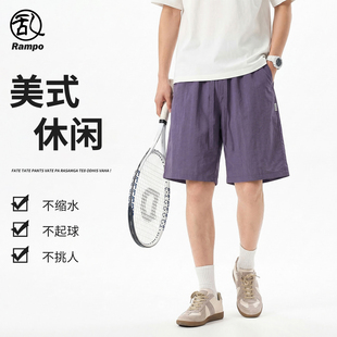 宽松抽绳透气速干百搭运动五分裤 男夏季 子 纯色休闲短裤 乱步基础款