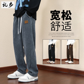 子男士 潮牌大码 冬季 直筒灯芯绒裤 2025新款 男装 宽松百搭休闲长裤 男