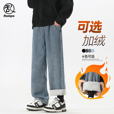 牛仔裤男款加绒加厚保暖冬季长裤