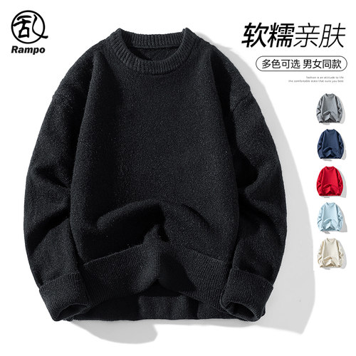 圆领毛衣男款冬季新品加厚针织衫