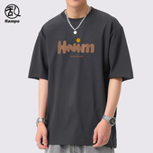 体恤衫 260g纯棉休闲T恤短袖 重磅圆领宽松潮牌半袖 美式 2026年新款