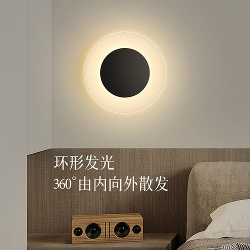 玛兰名灯客厅过道亚克力现代简约