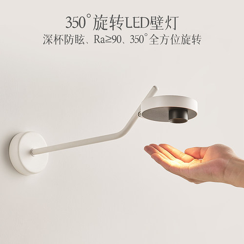 玛兰名灯客厅现代简约射灯