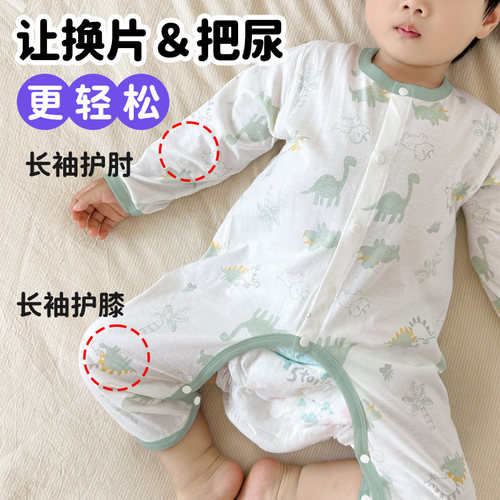 独立如厕 轻松换片