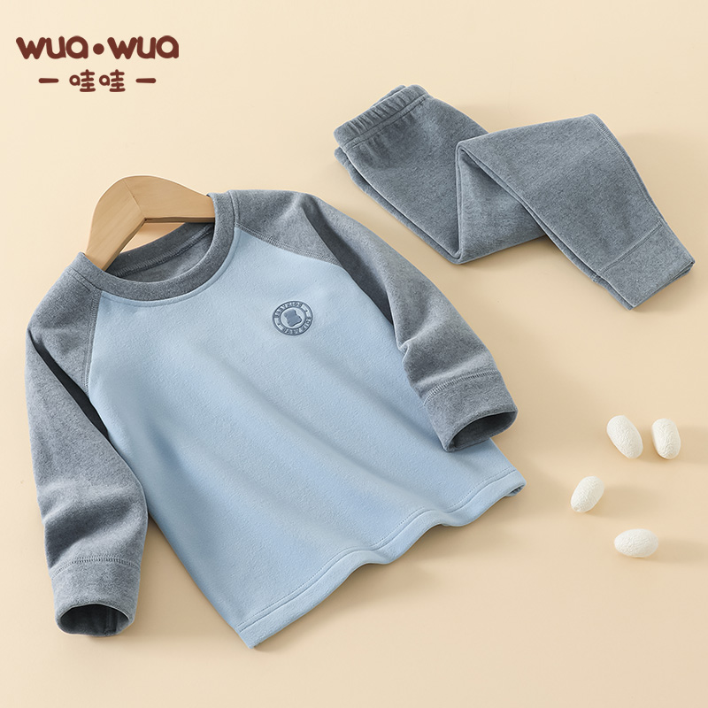 德绒婴儿套装加绒保暖分体冬季打底儿童贴身内衣家居秋衣秋裤睡衣