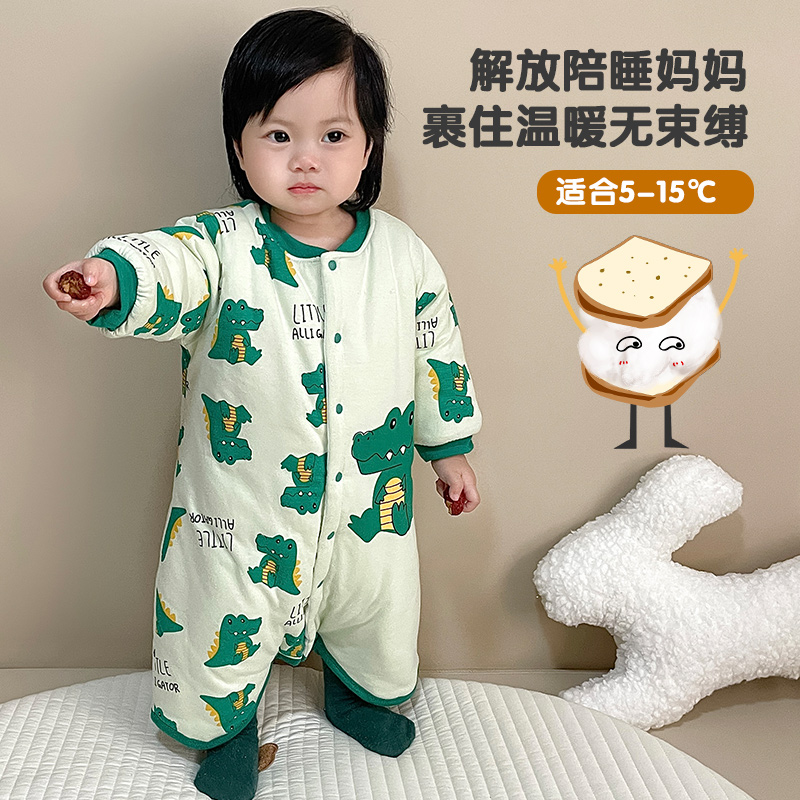 婴儿睡袍秋冬款儿童睡袋加厚夹棉保暖棉衣防踢男女孩宝宝睡觉衣服,童装/婴儿装/亲子装,家居袍/睡袍,淘宝优惠券,粉丝福利购,淘宝优惠卷