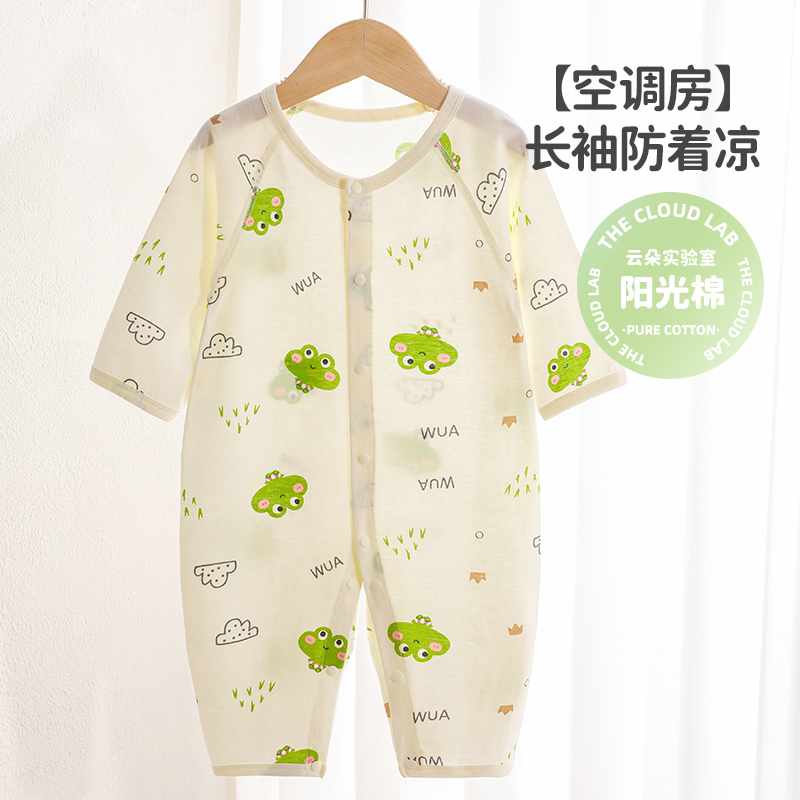 儿童连体睡衣春秋薄款宝宝暖气房长袖婴儿衣服纯棉哈衣无骨爬爬服