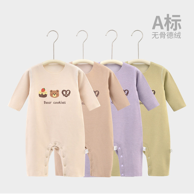 哇哇德绒婴儿衣服秋冬宝宝贴身打底秋衣小月龄连体衣爬服长袖睡衣