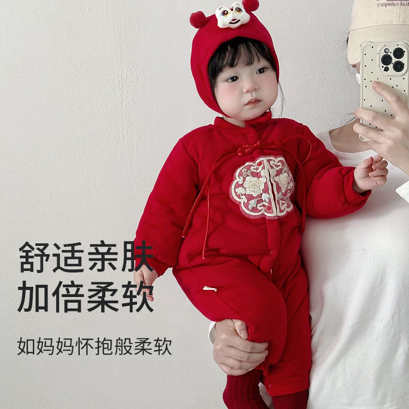 哇哇婴儿棉服宝宝冬季连体衣夹棉衣服百日宴红色拜年服2025冬装