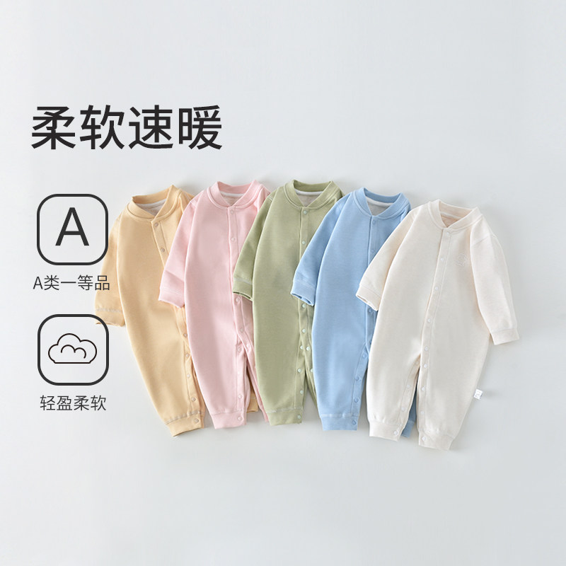 哇哇婴儿德绒连体衣加绒加厚打底内搭睡衣秋冬小月龄宝宝外出服