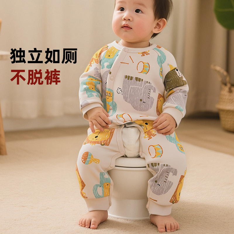 哇哇婴儿开裆连体衣秋季学尿戒尿神器四季纯棉宝宝衣服贴身家居服
