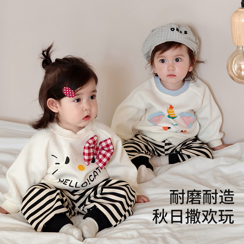 哇哇儿童套装男女童2025新款秋季休闲韩版宝宝超萌卡通卫衣裤外出
