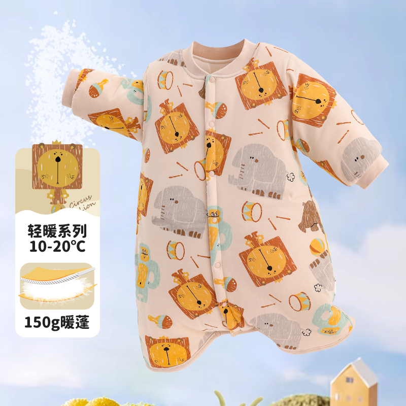 哇哇婴儿睡袋秋冬季棉衣小月龄宝宝睡袍儿童睡衣加厚婴幼儿防踢被