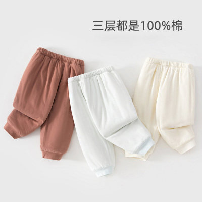 【7A抗菌】全棉婴儿裤子冬季加厚