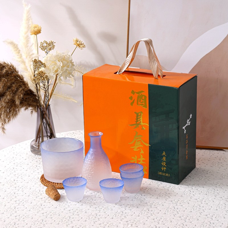 高档蔚蓝玻璃酒具套装白酒杯子家用小号一两烈酒杯清酒具礼盒装